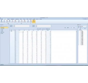 氣候監(jiān)測業(yè)務系統(tǒng)